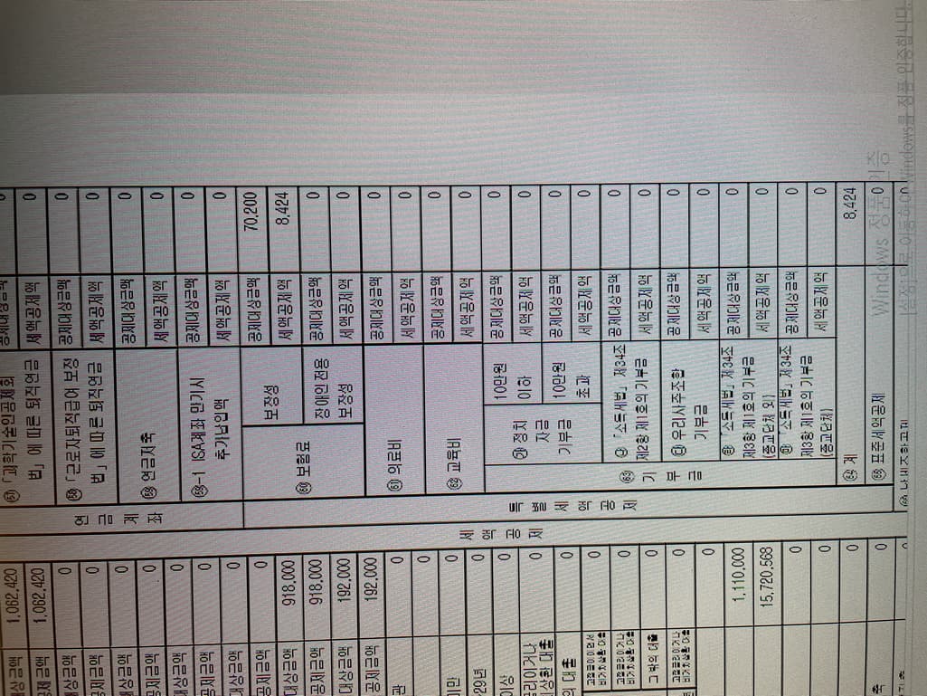 1번 째 사진