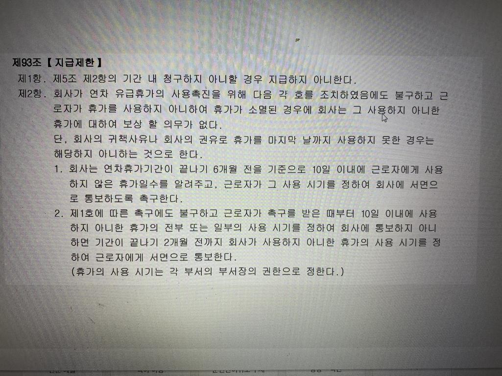 1번 째 사진