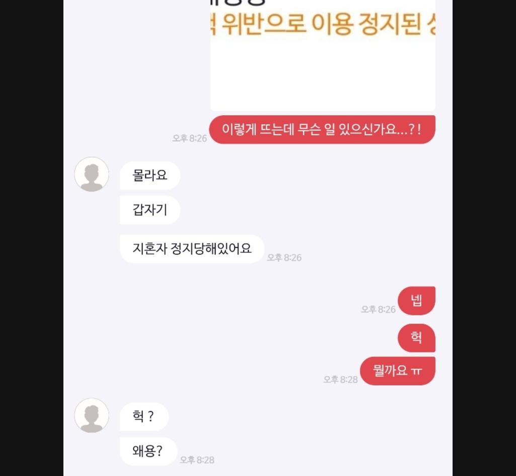 3번 째 사진