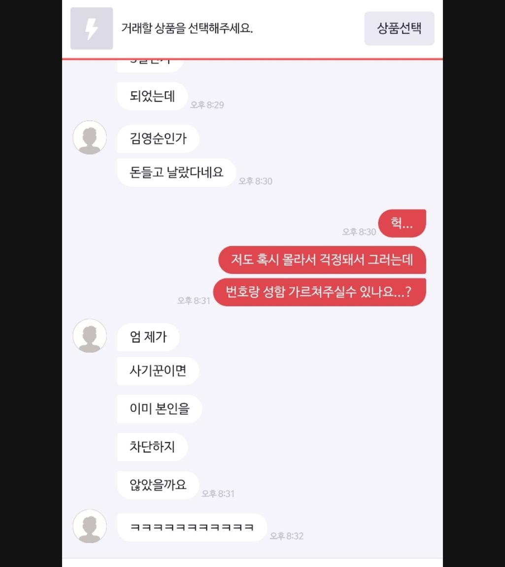 5번 째 사진