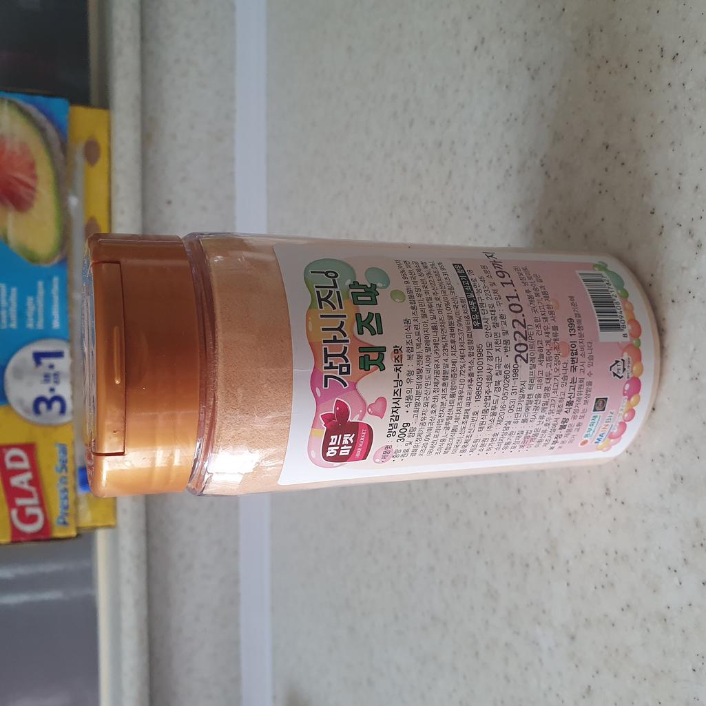 1번 째 사진