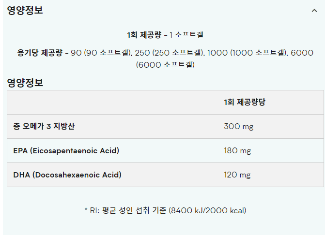 5번 째 사진