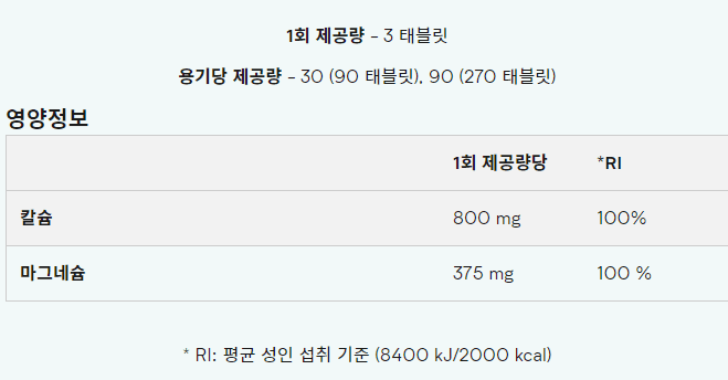 4번 째 사진