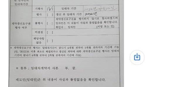 2번 째 사진
