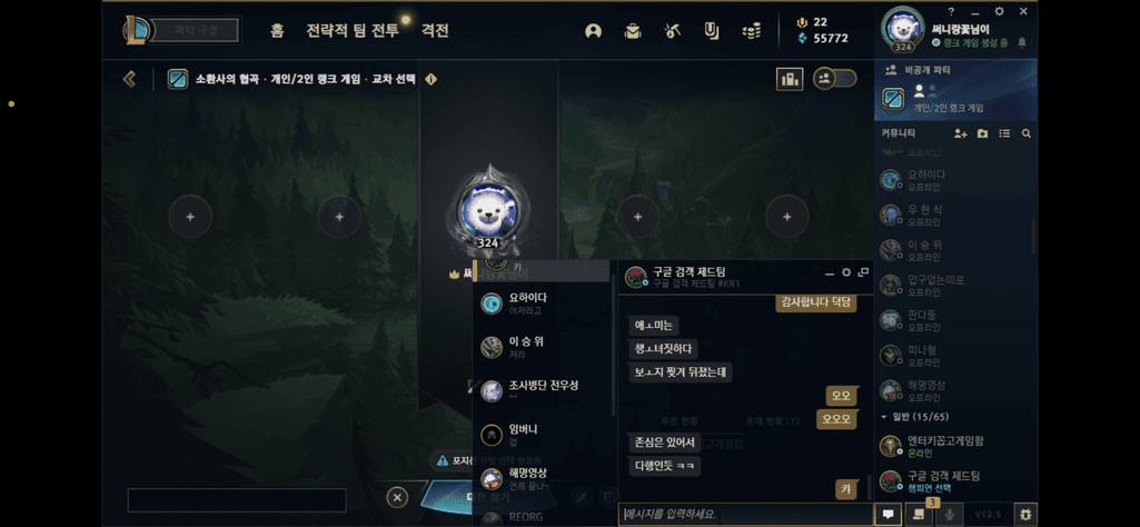 1번 째 사진