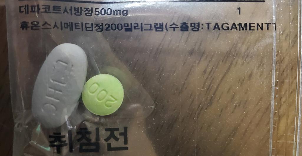 2번 째 사진