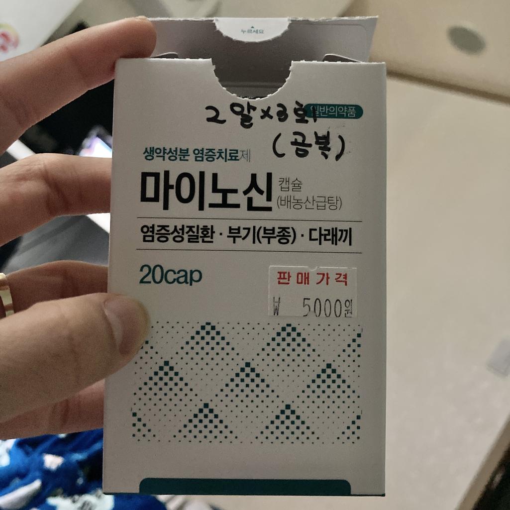 1번 째 사진