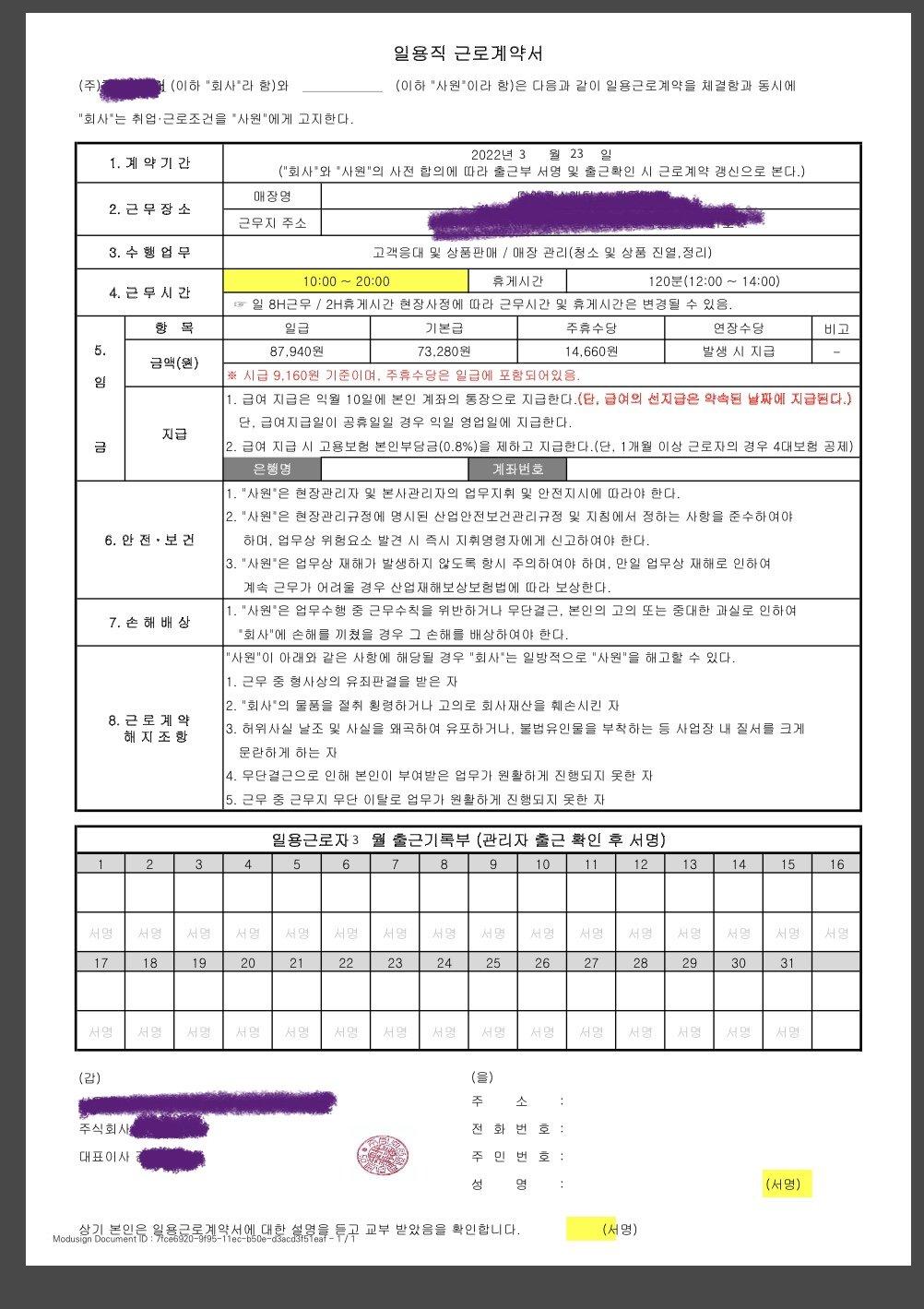 1번 째 사진