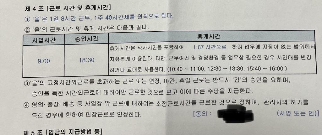 1번 째 사진