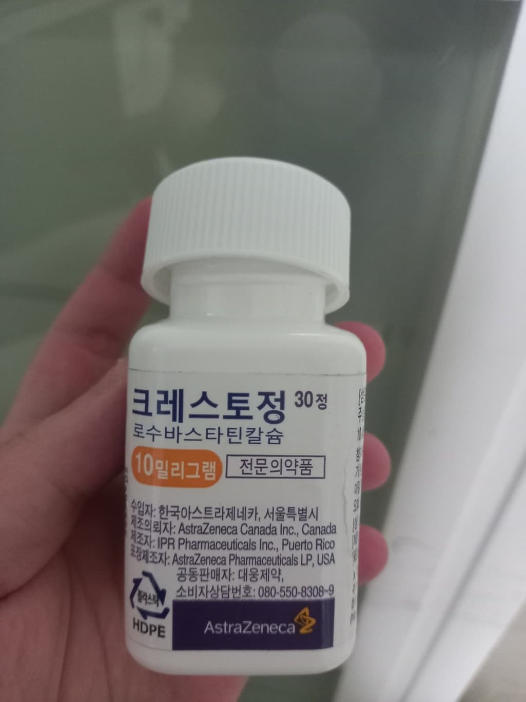 3번 째 사진