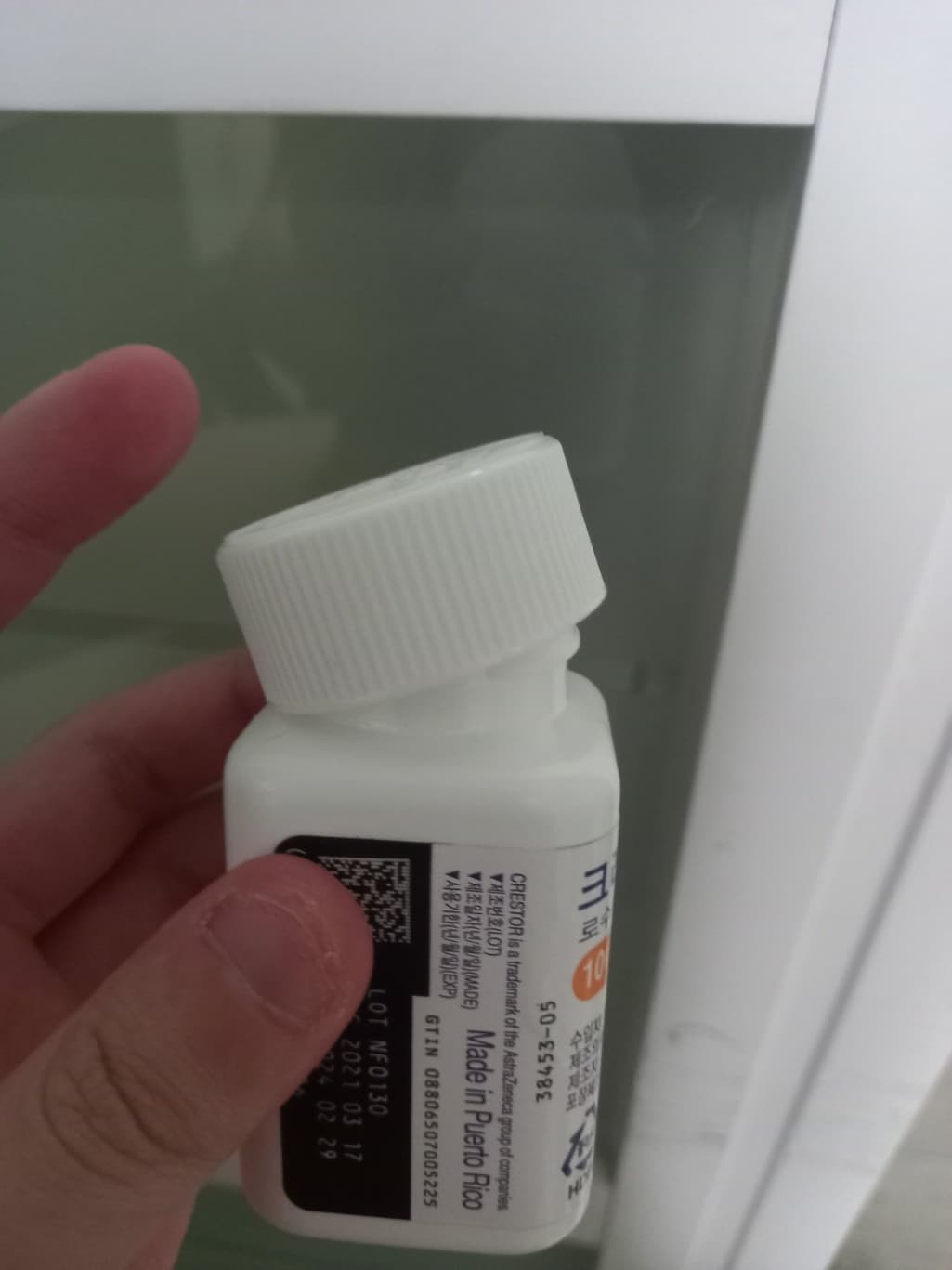 4번 째 사진