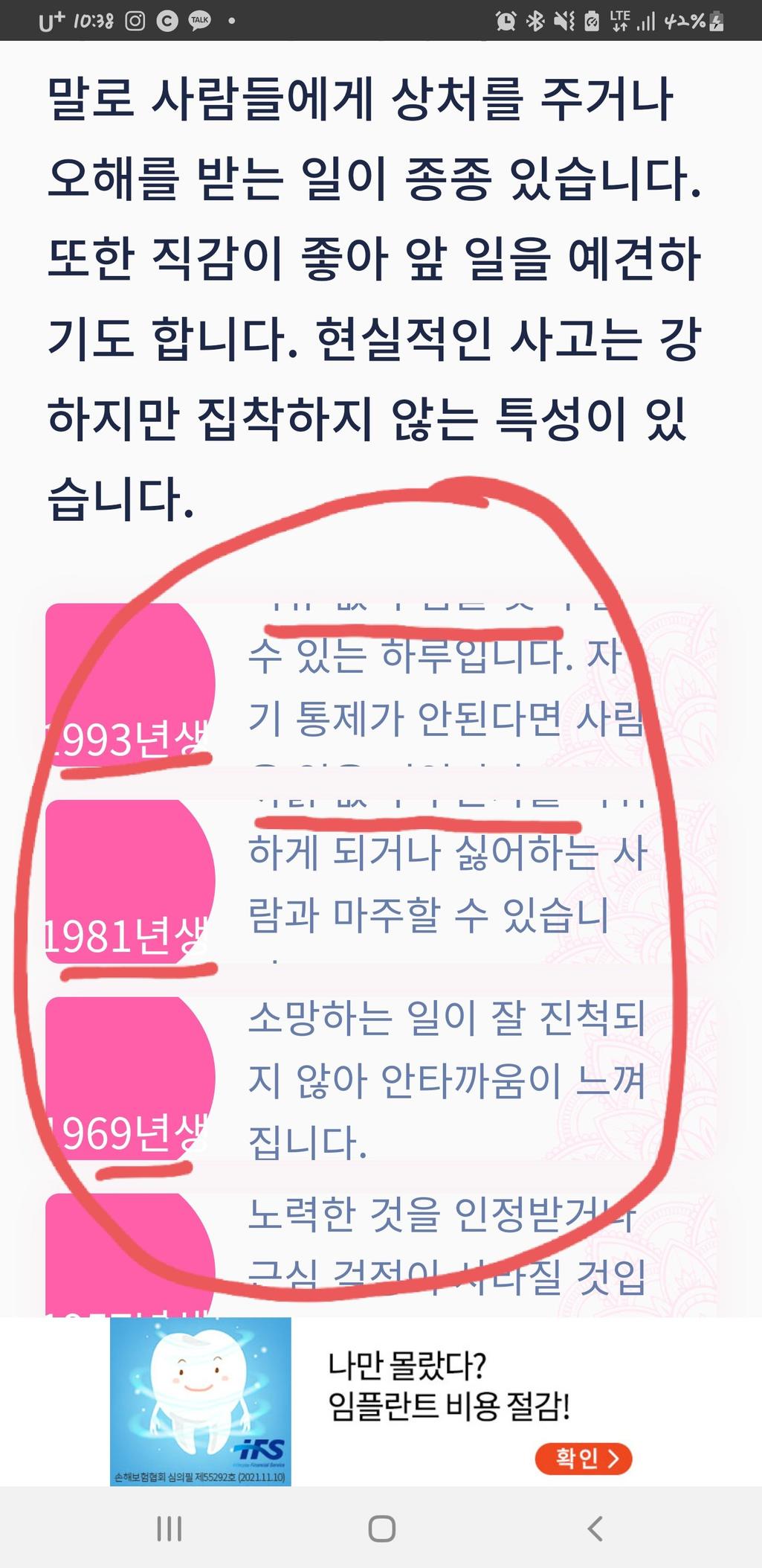 2번 째 사진