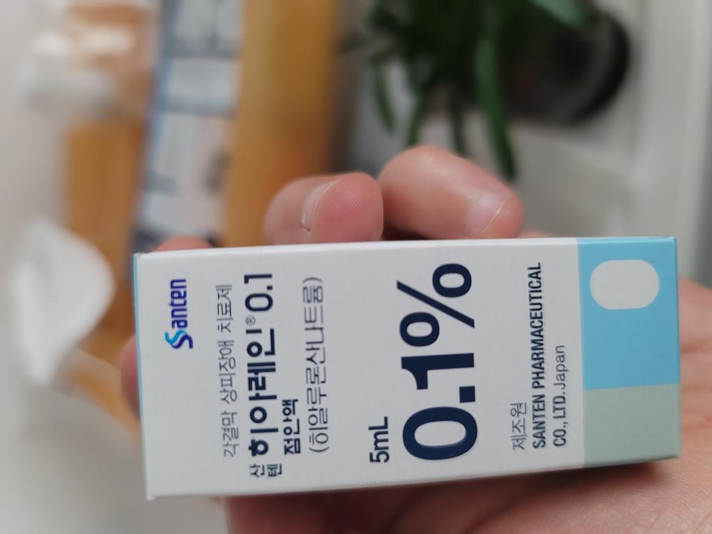 1번 째 사진