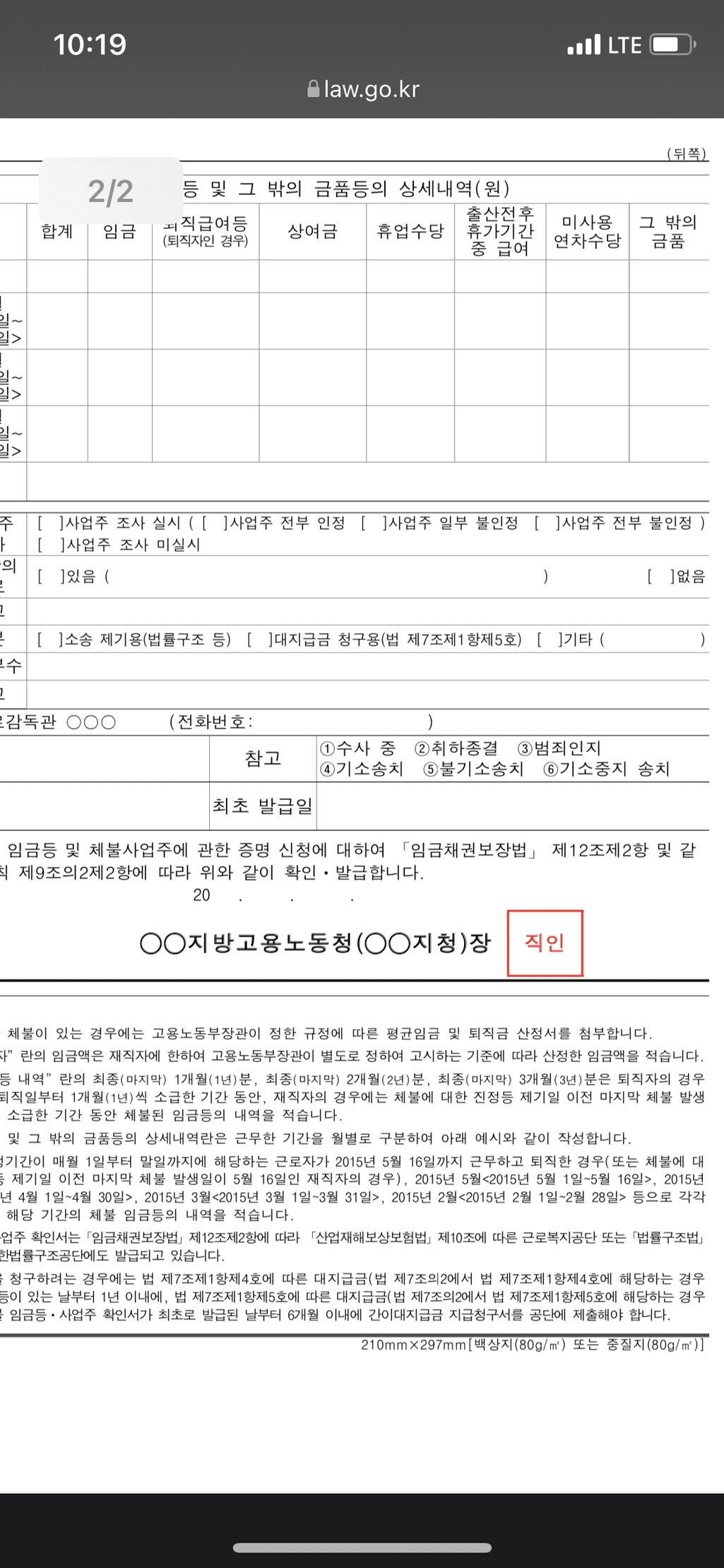 1번 째 사진