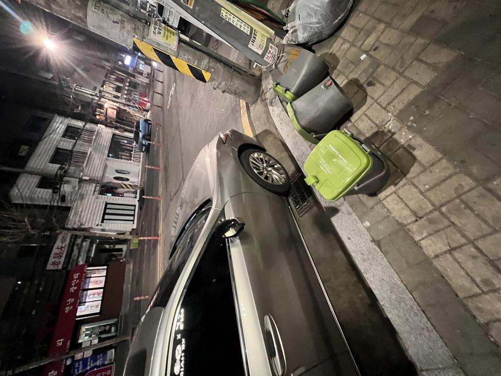 3번 째 사진