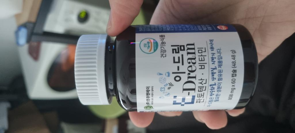 1번 째 사진