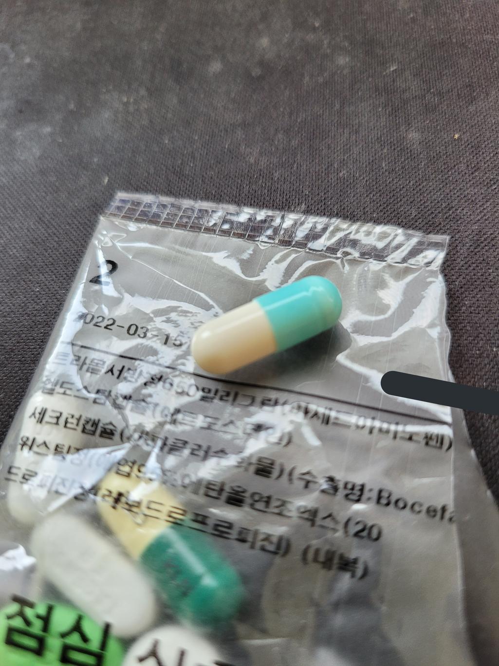 2번 째 사진