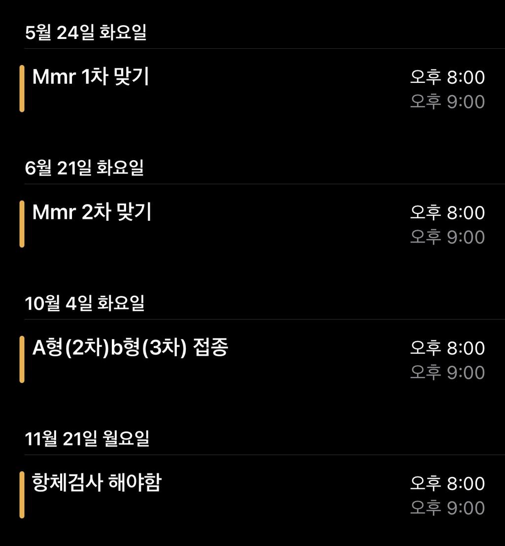 2번 째 사진