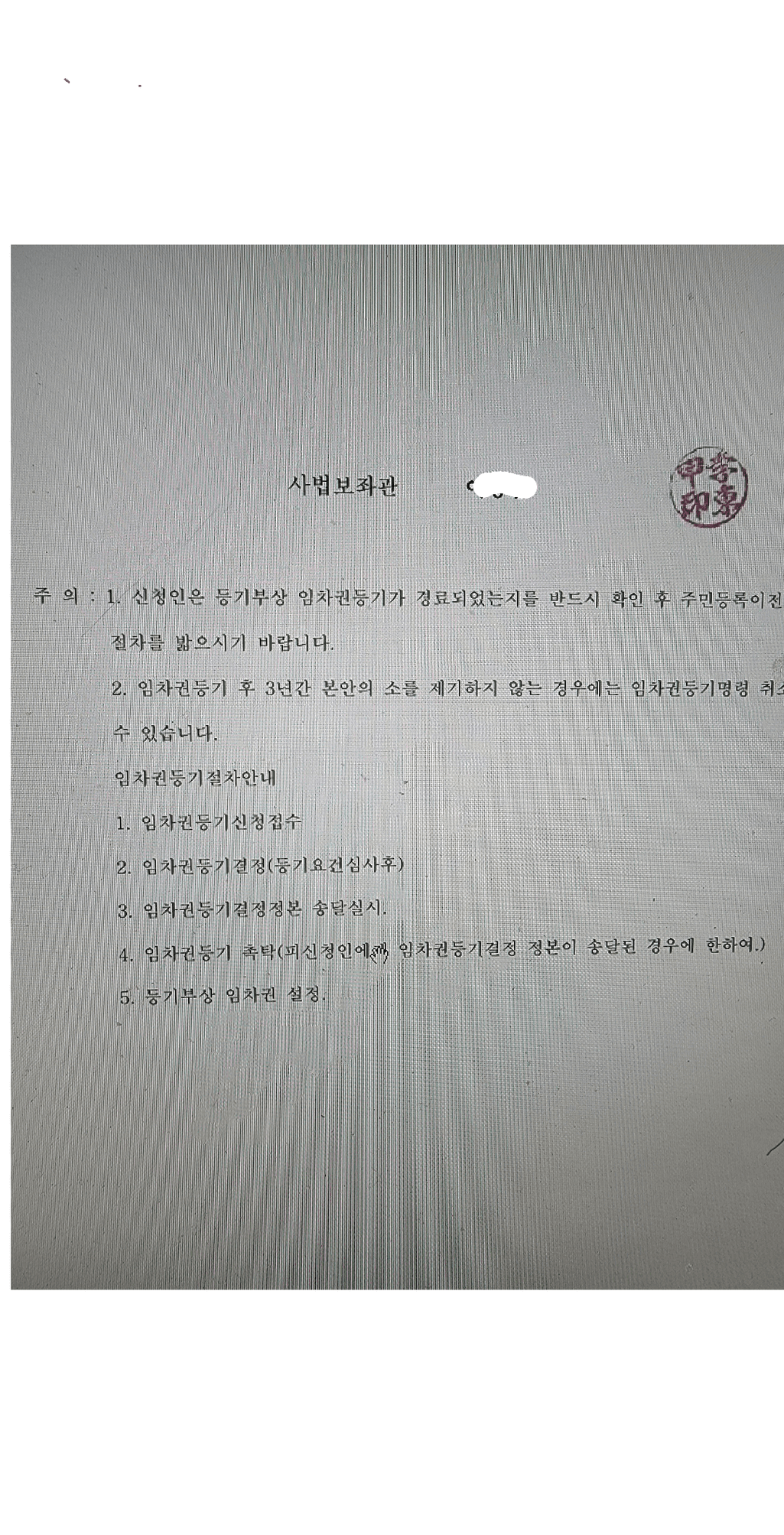 1번 째 사진