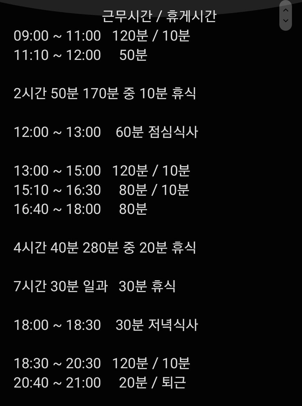 1번 째 사진