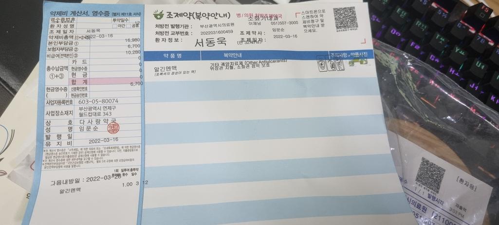 1번 째 사진