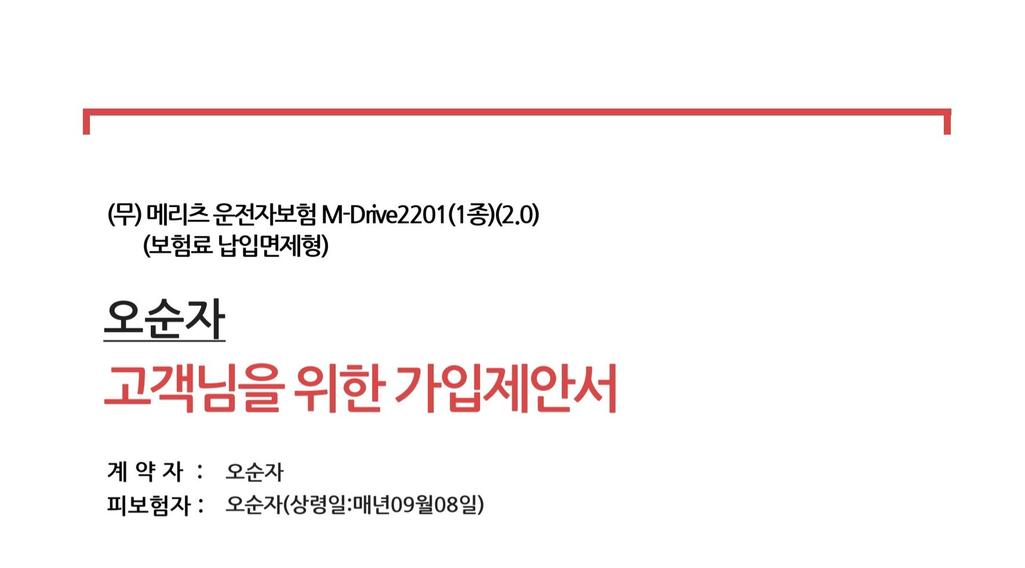 8번 째 사진