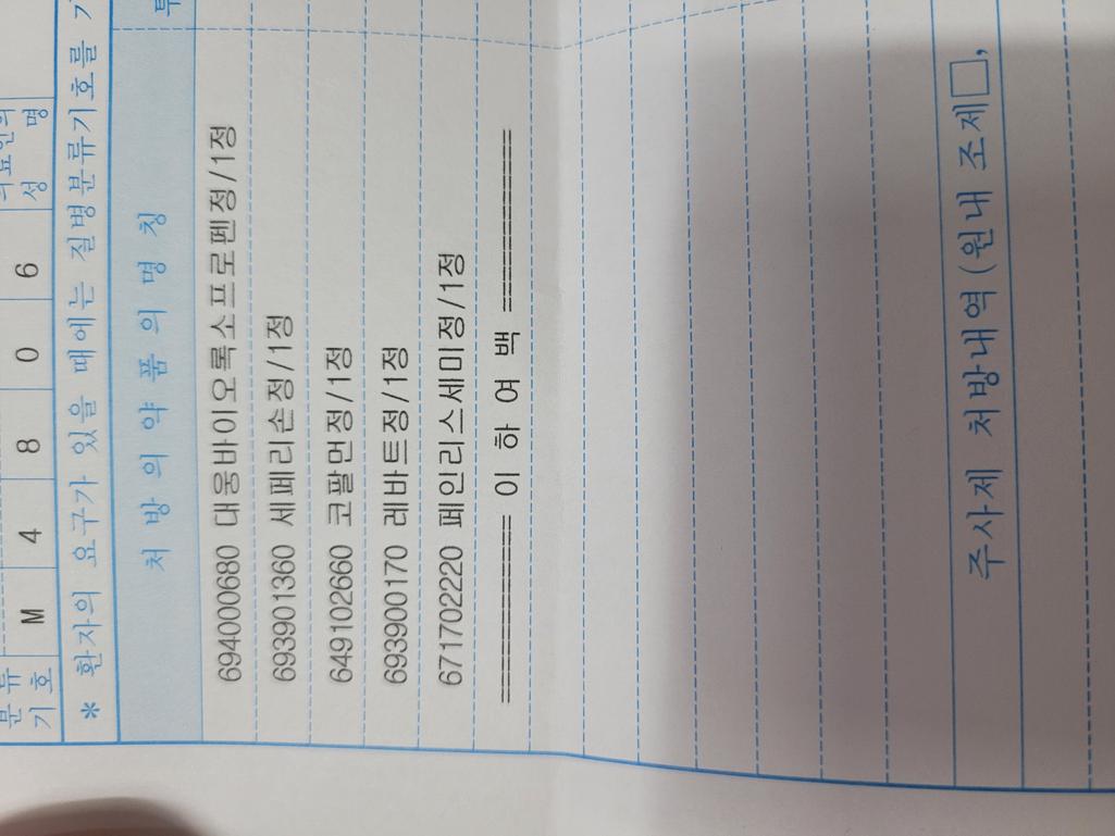 1번 째 사진