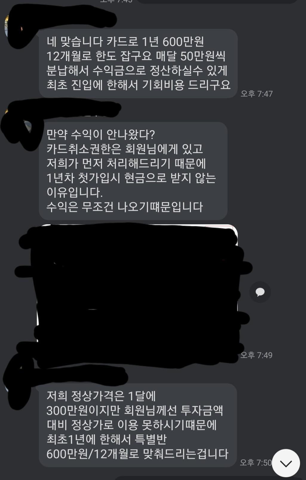 3번 째 사진