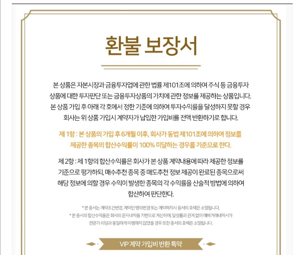 4번 째 사진