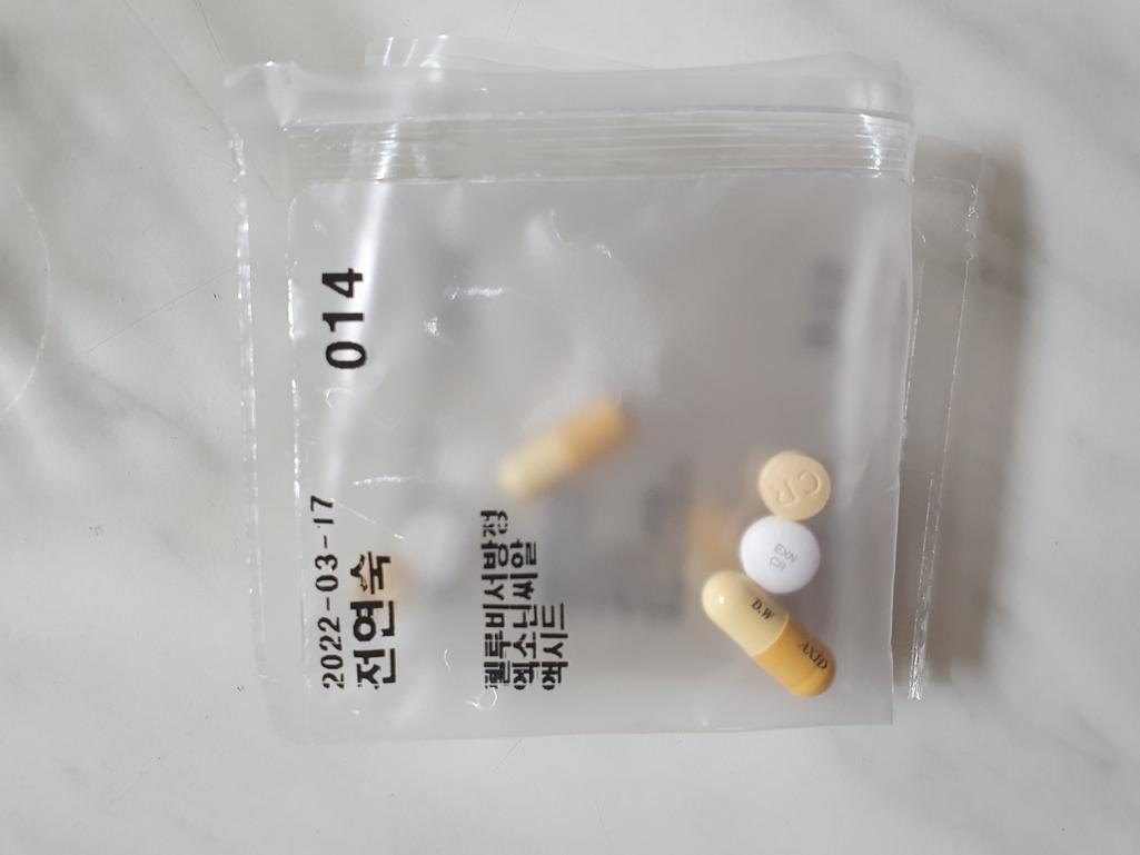 2번 째 사진
