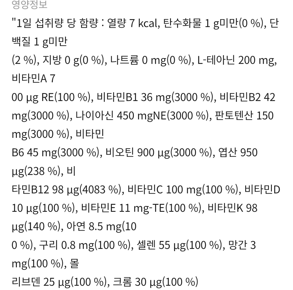 2번 째 사진