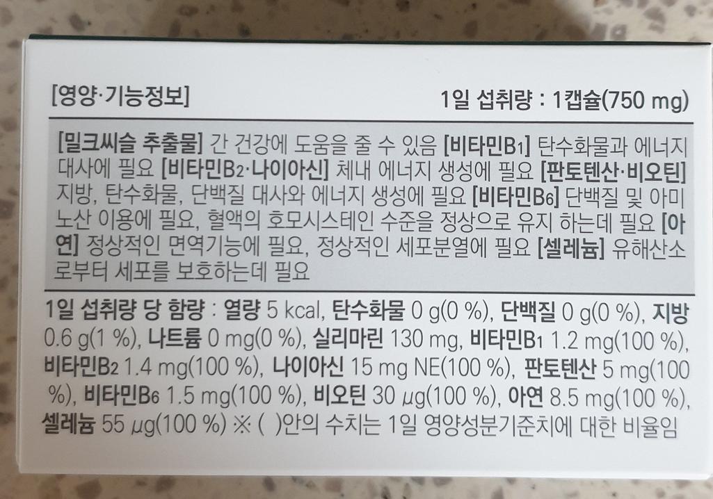 4번 째 사진