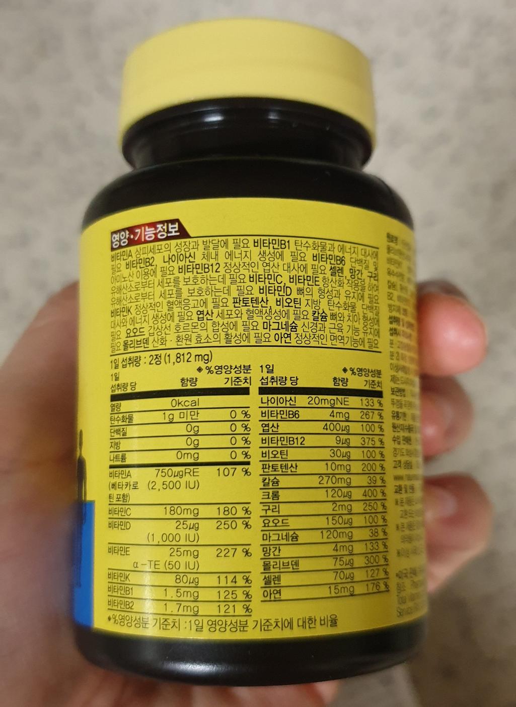 2번 째 사진