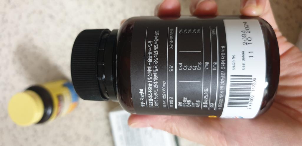1번 째 사진