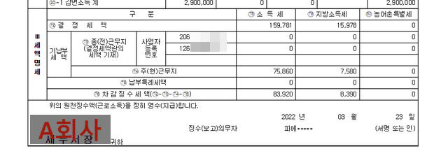 2번 째 사진