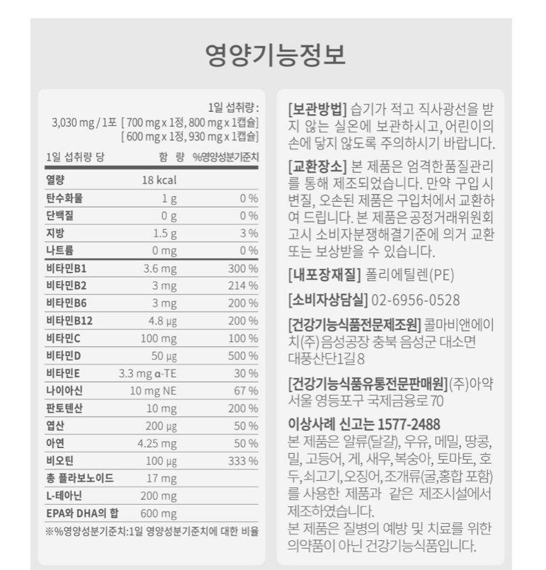 3번 째 사진