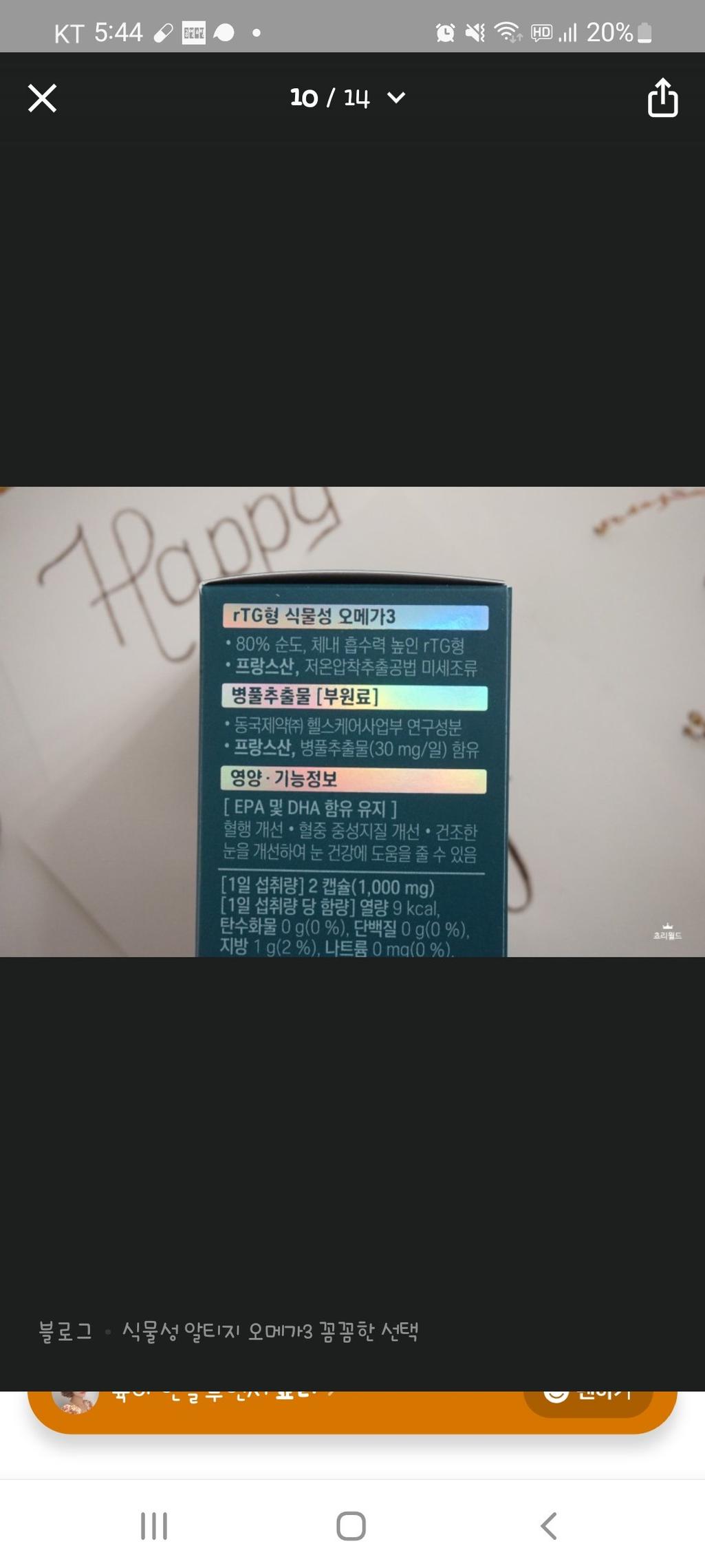 1번 째 사진