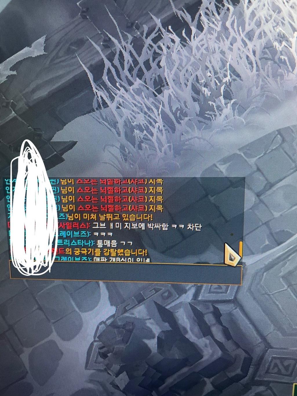 3번 째 사진
