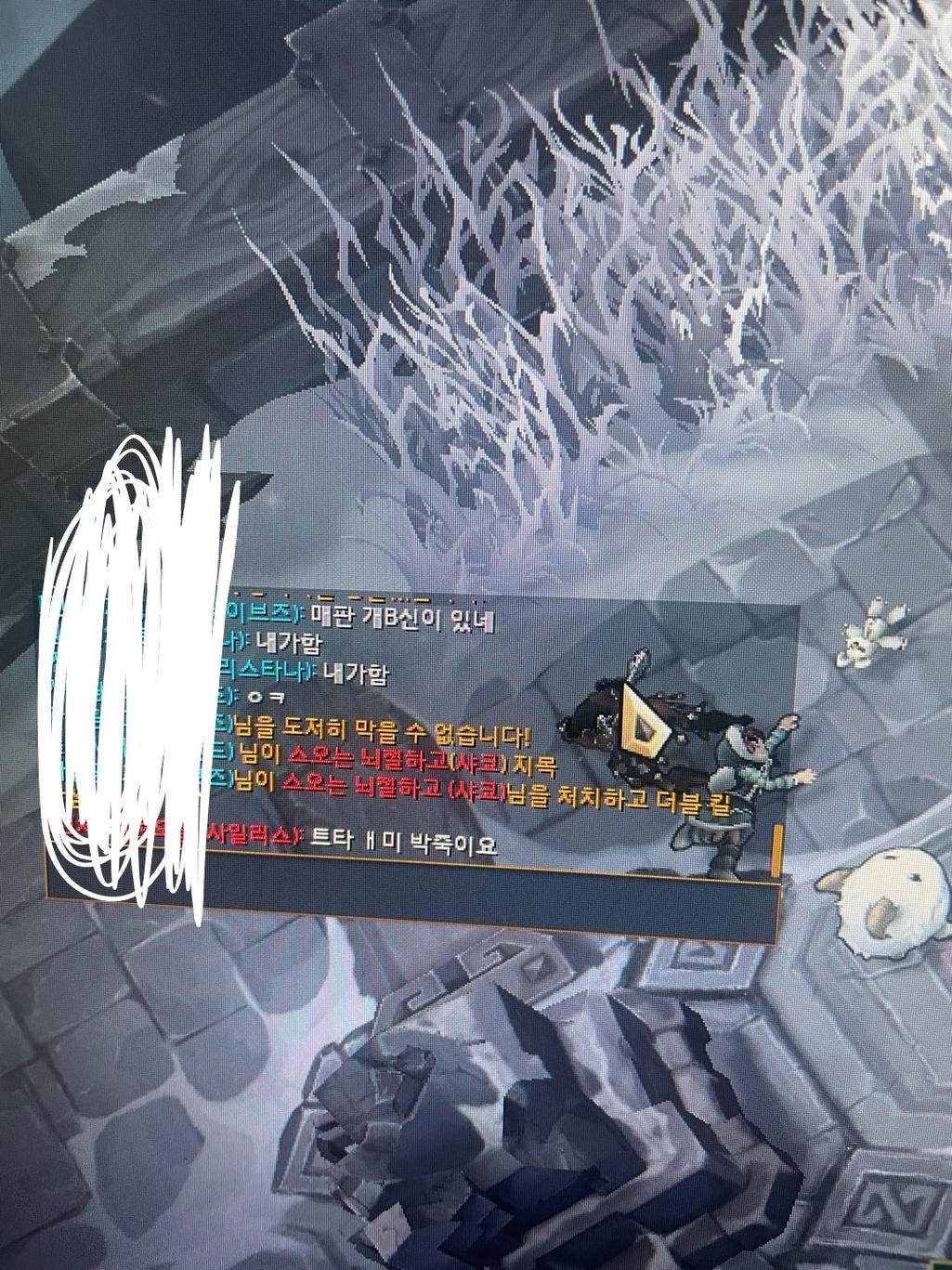 2번 째 사진