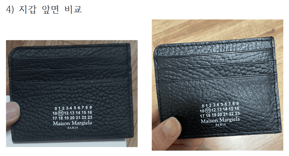 2번 째 사진
