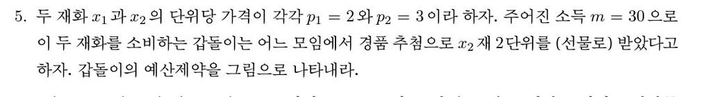 2번 째 사진
