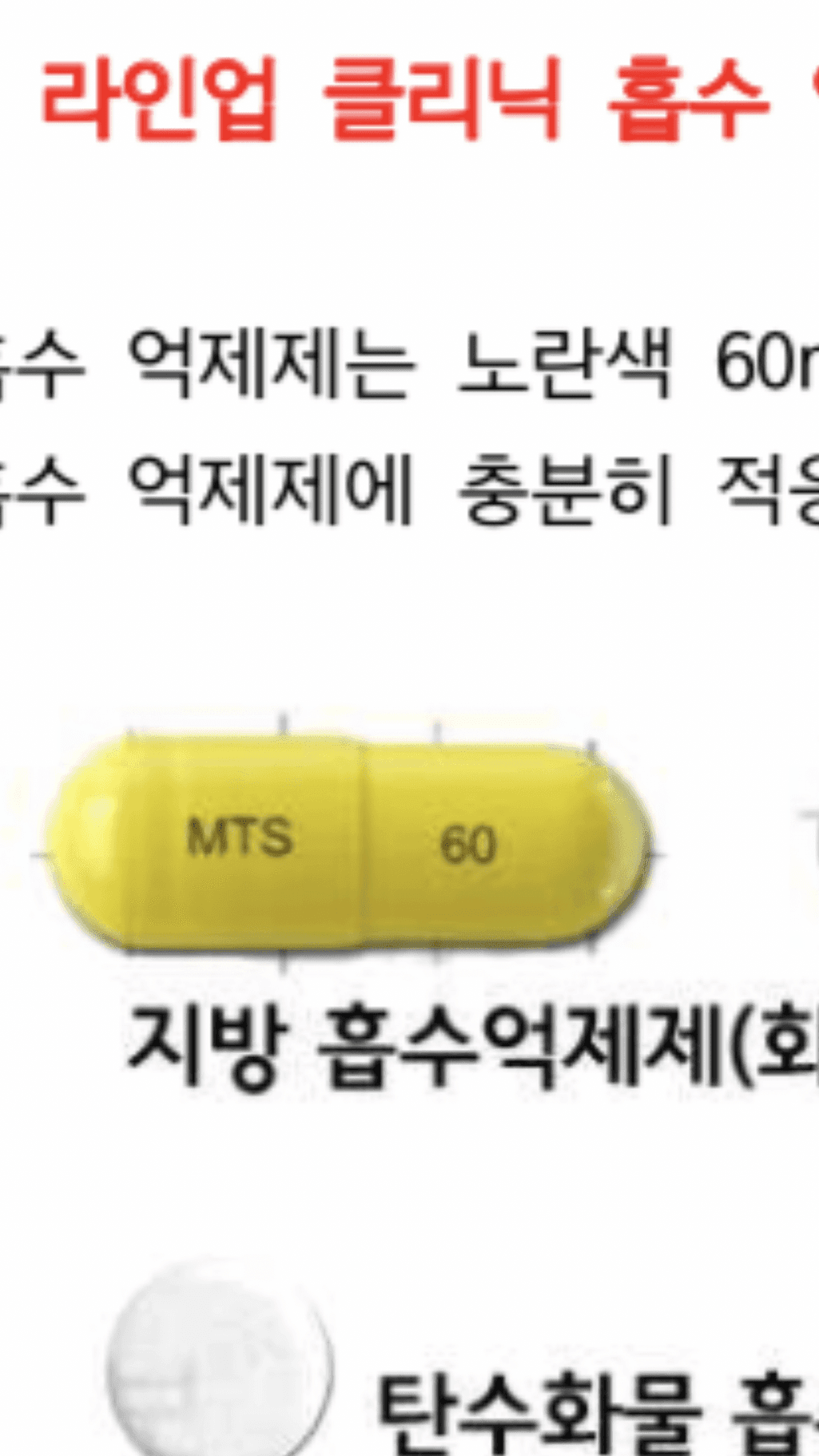 6번 째 사진
