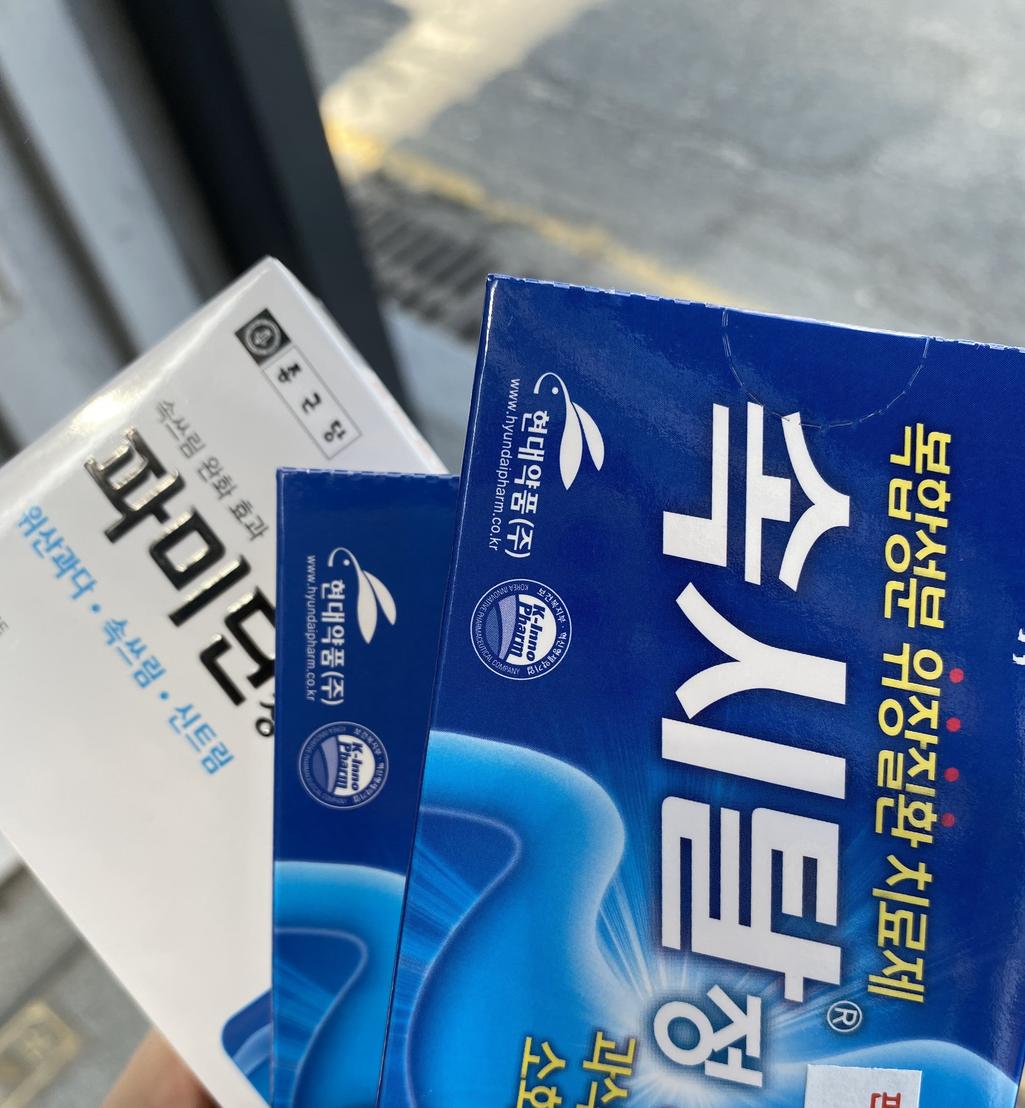 1번 째 사진
