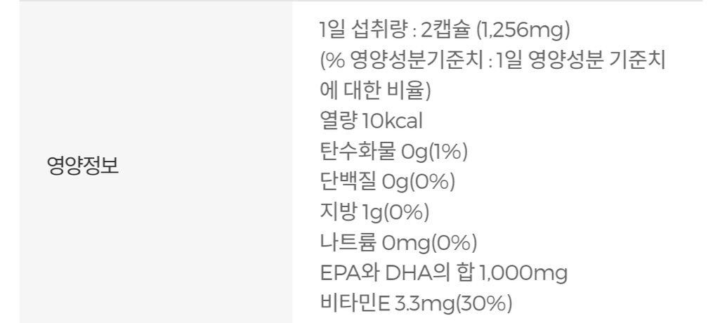 5번 째 사진