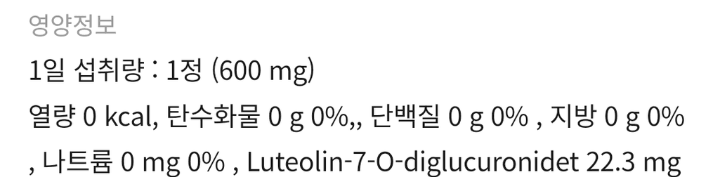 3번 째 사진