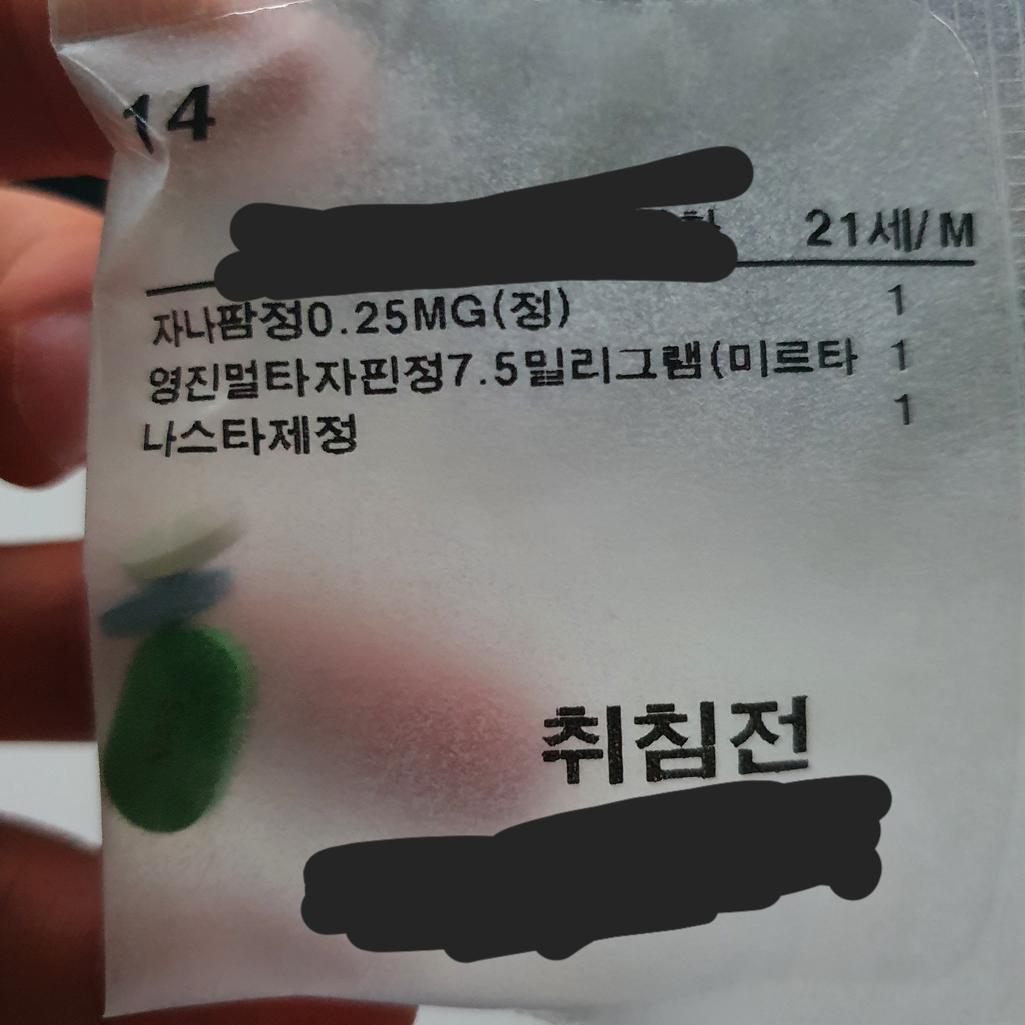 1번 째 사진