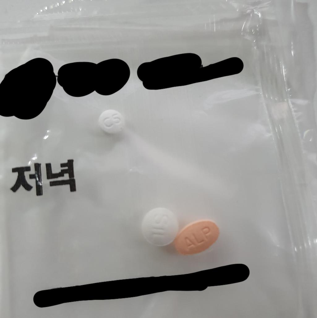 2번 째 사진