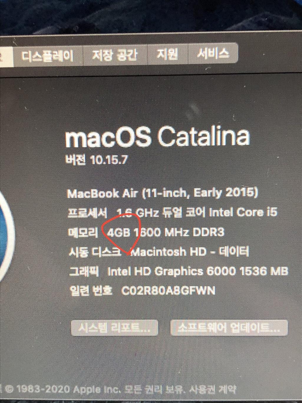 2번 째 사진