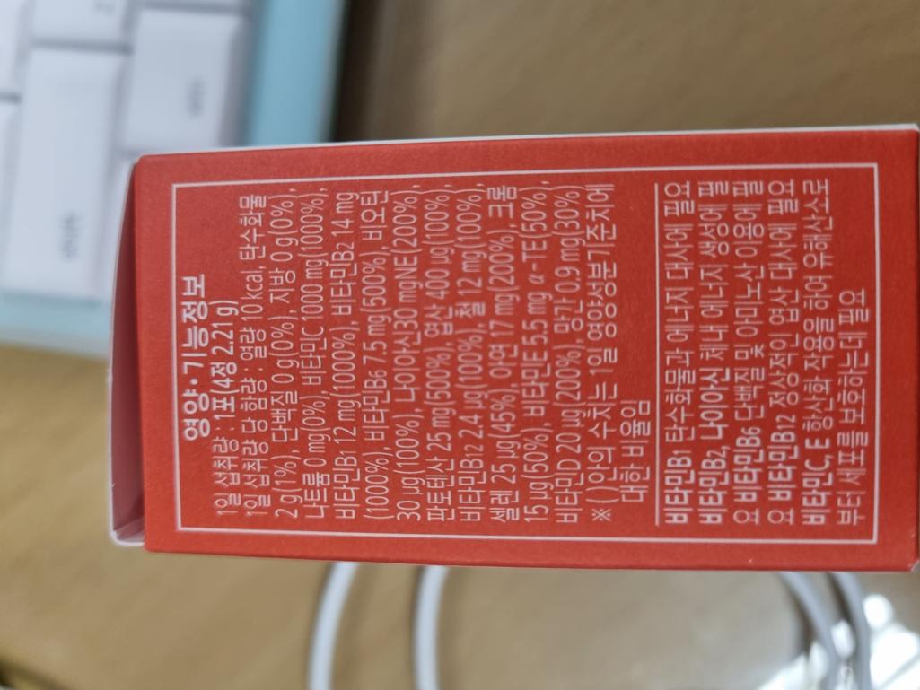 1번 째 사진
