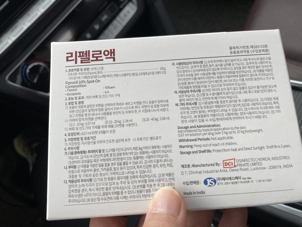 1번 째 사진